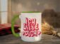 Ich Liebe Dich Mug - Prairie Romance Coffee Mug