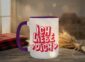 Ich Liebe Dich Mug - Prairie Romance Coffee Mug