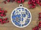 Naughty but Nice Christmas Ornament - Pole Dancer