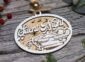 Silent Night christian christmas carol ornament