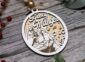 Away in a Manger christian christmas carol ornament