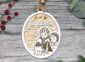 Toyland classic christmas carol ornament