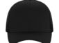5-panel trucker cap blank in Black/Black