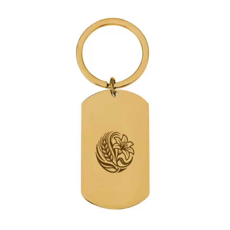 Engraved Dog Tag Keychain