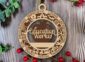 hsd-education-worker-school-ornament