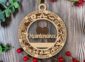 hsd-maintenance-school-ornament